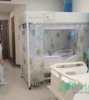 徐州潔森層流床罩助力綿陽中心醫院三江病區升級潔凈病房